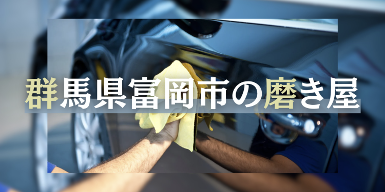 ていねいなくらし